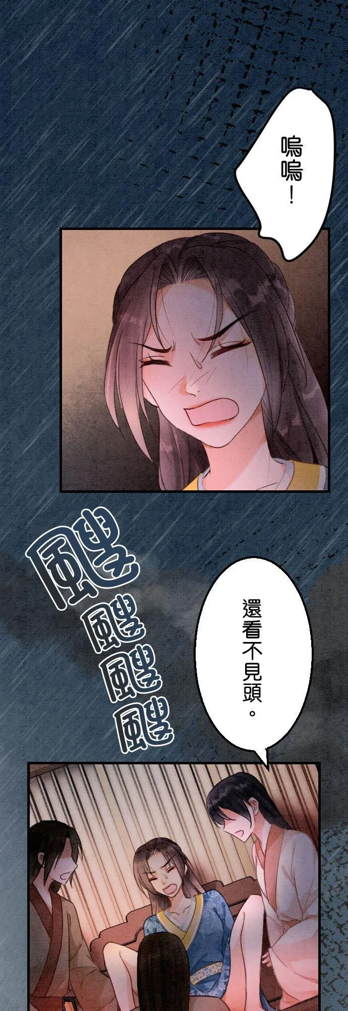 第120页