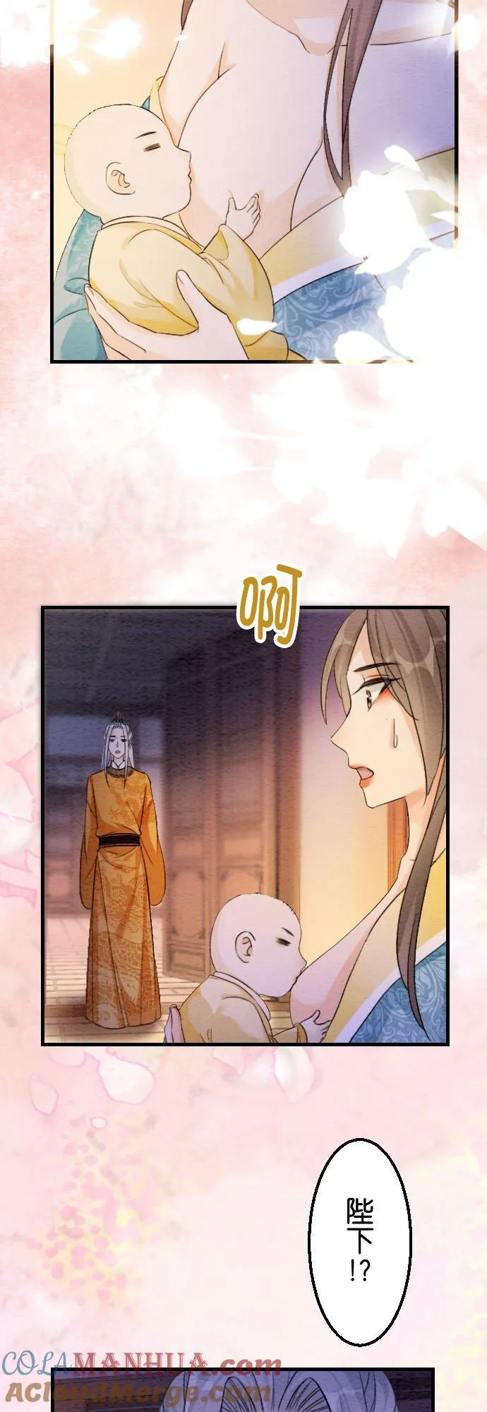 第108页