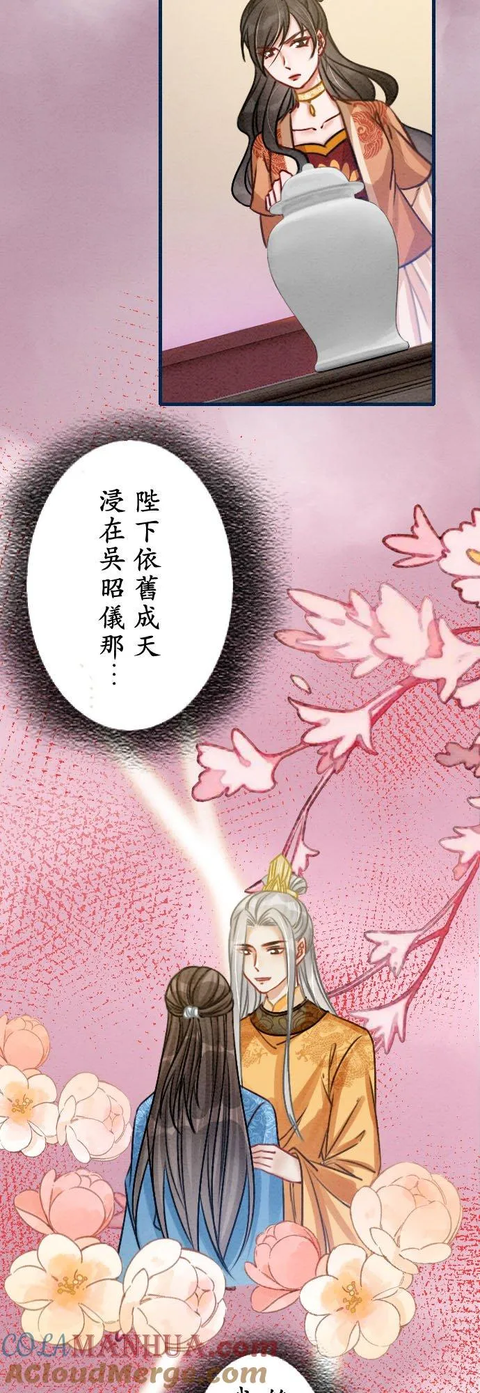 第153页