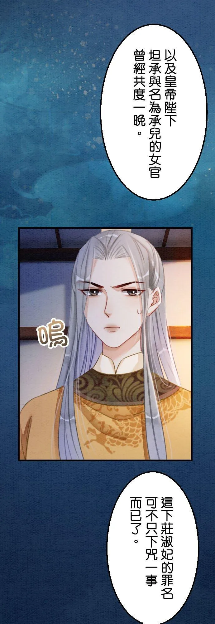 第150页