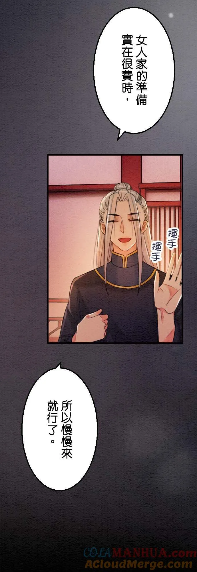 第117页