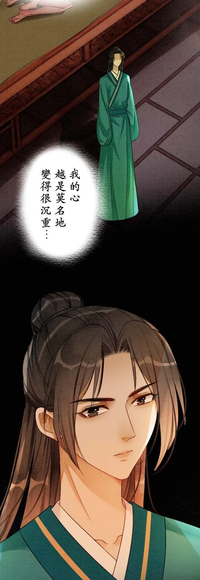 第186页