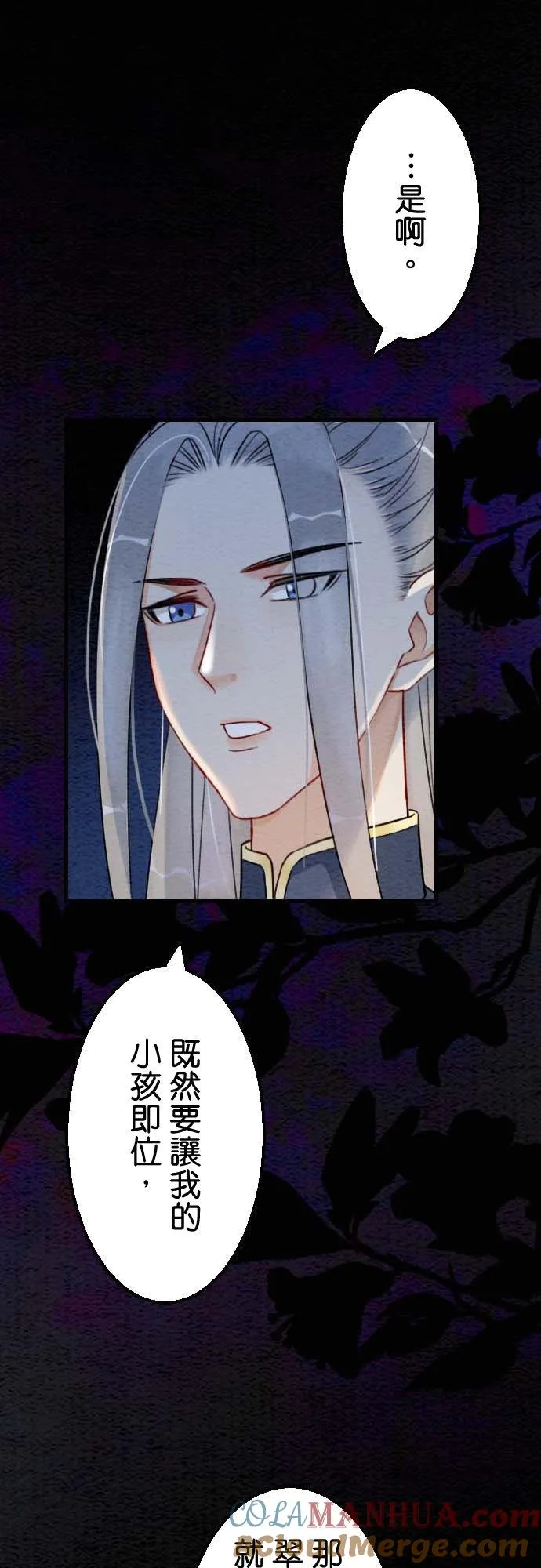 第90页