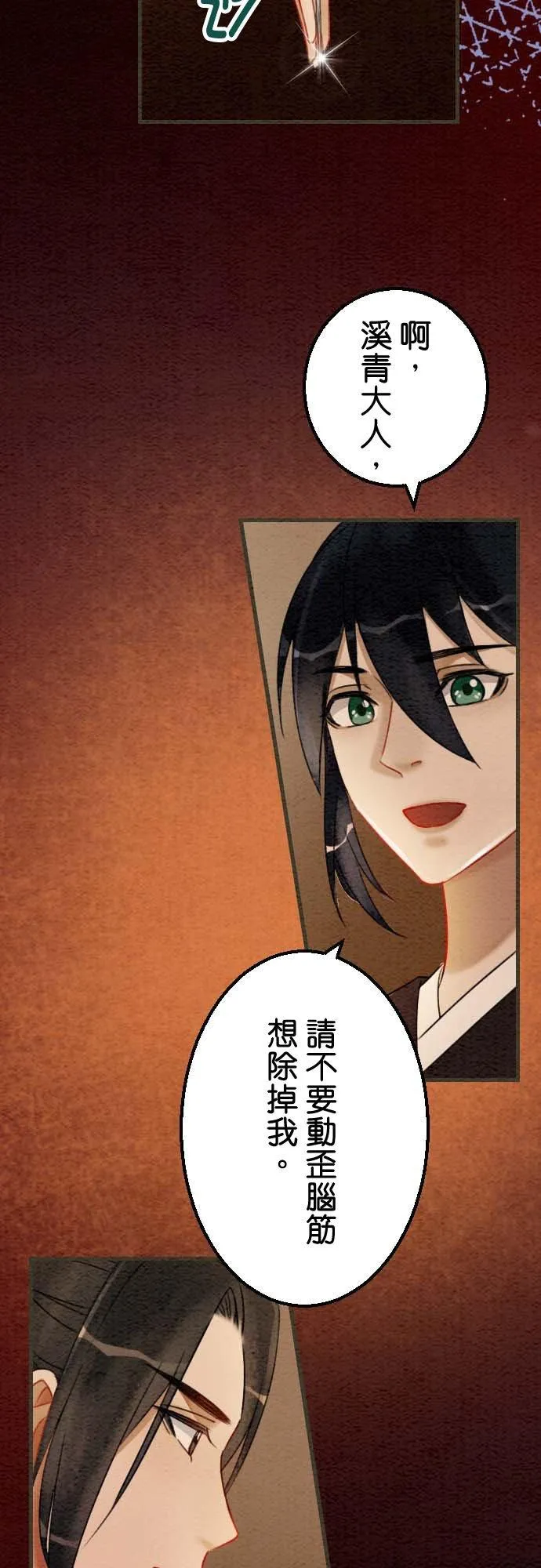 第183页