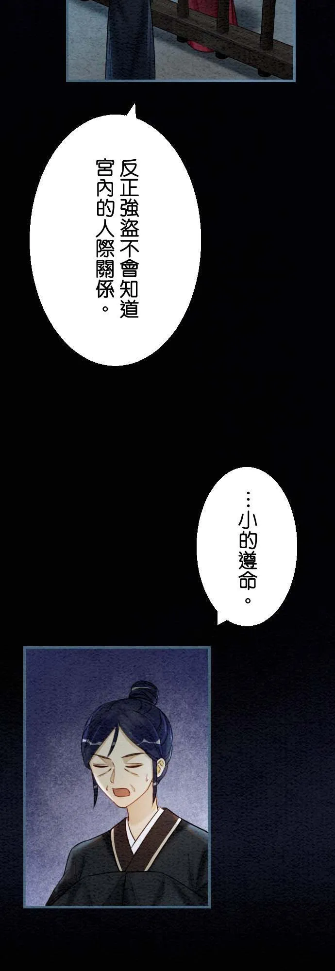 第177页