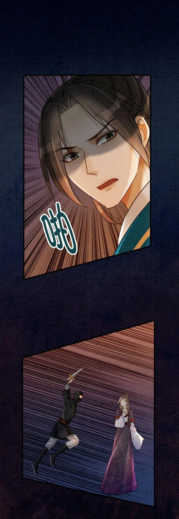 第150页