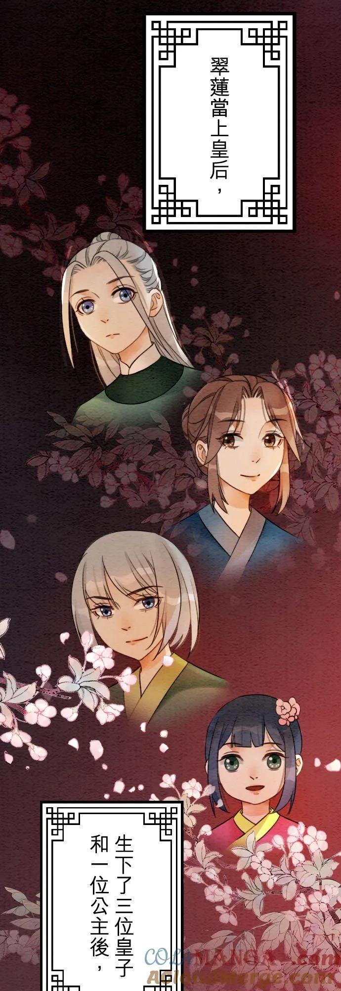第198页