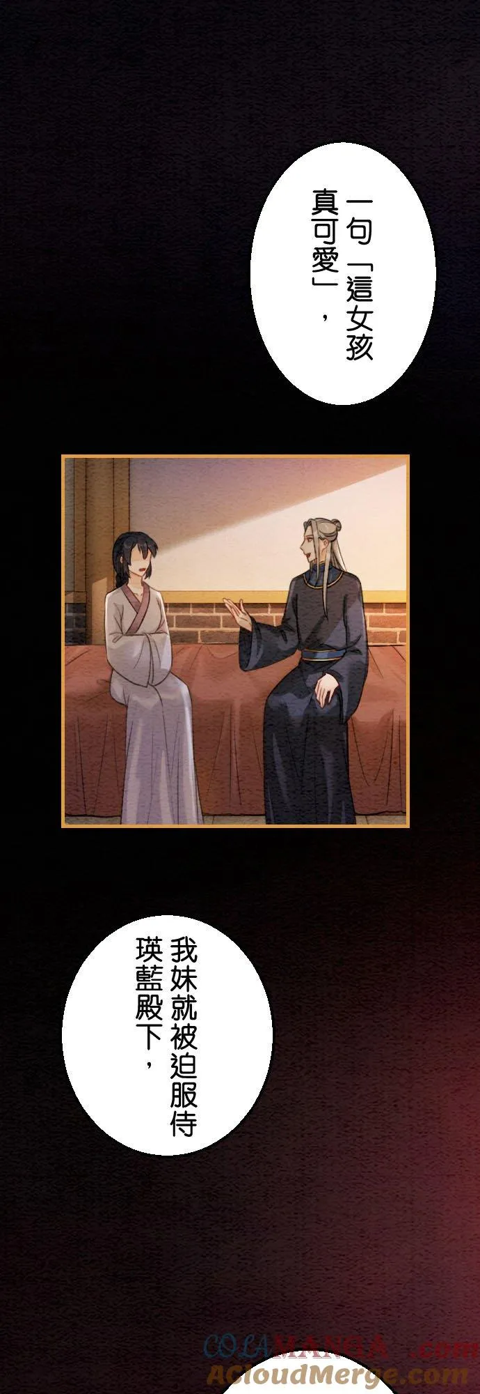 第135页