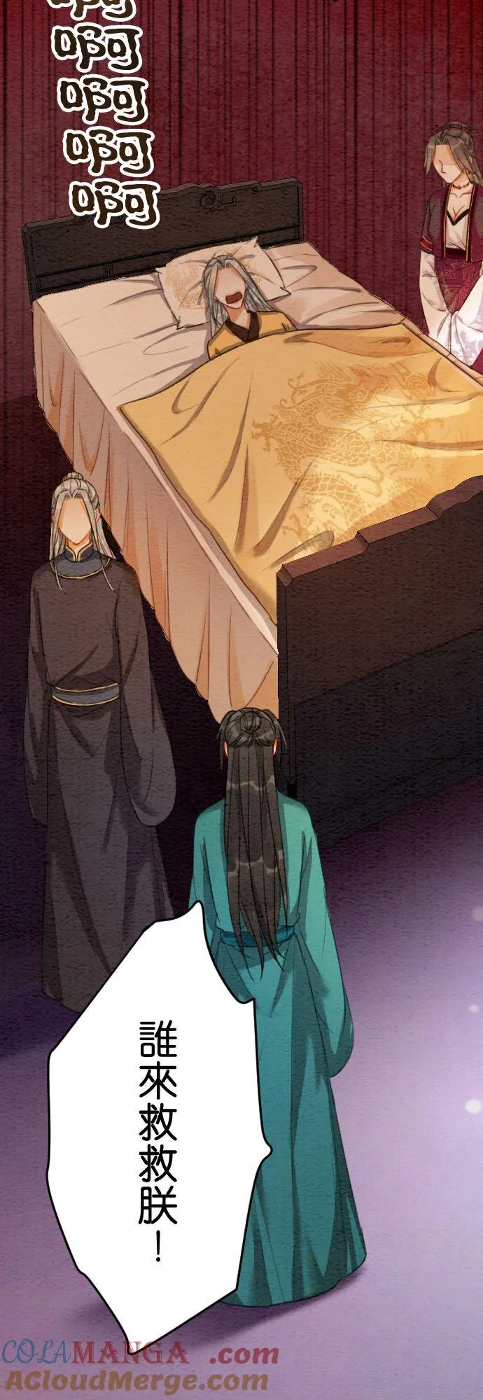 第189页