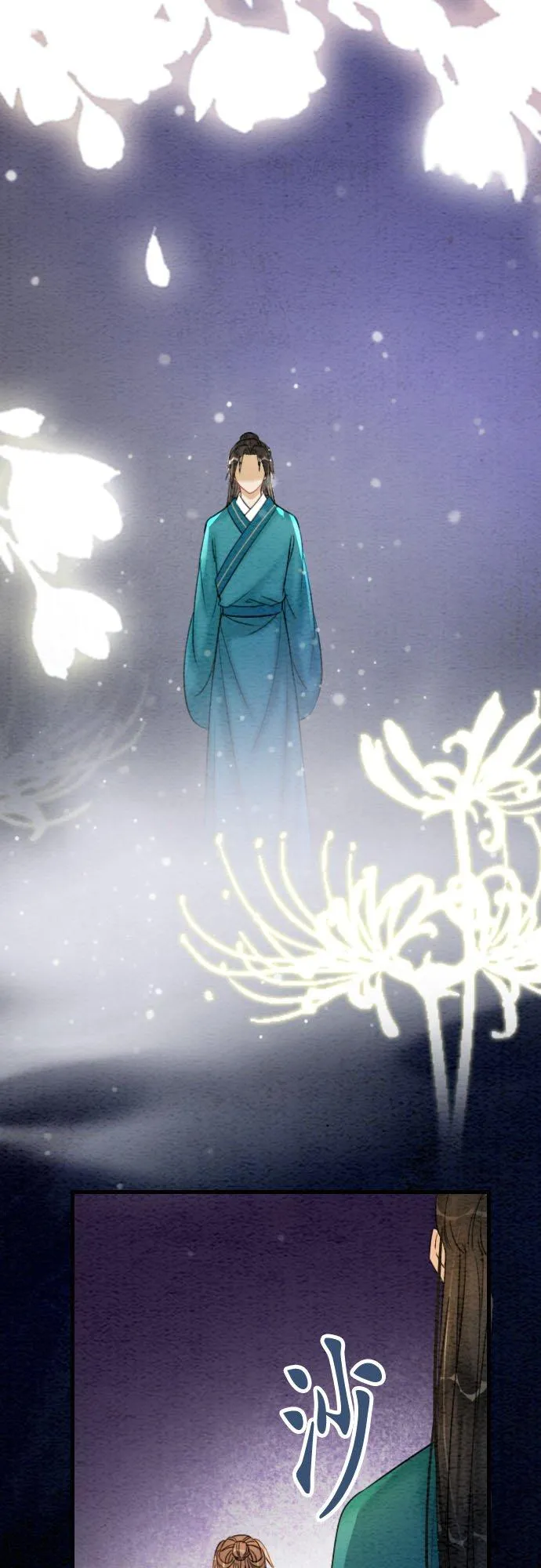 第204页