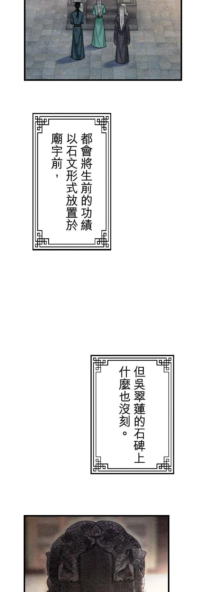 第228页