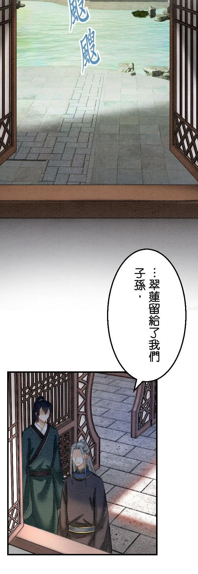 第177页