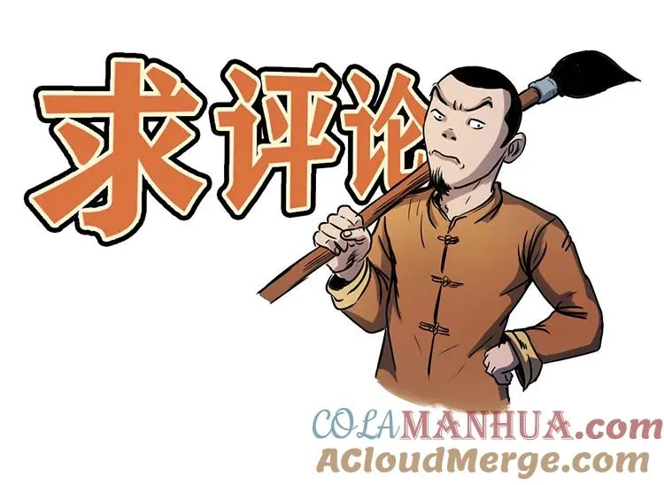 第234页