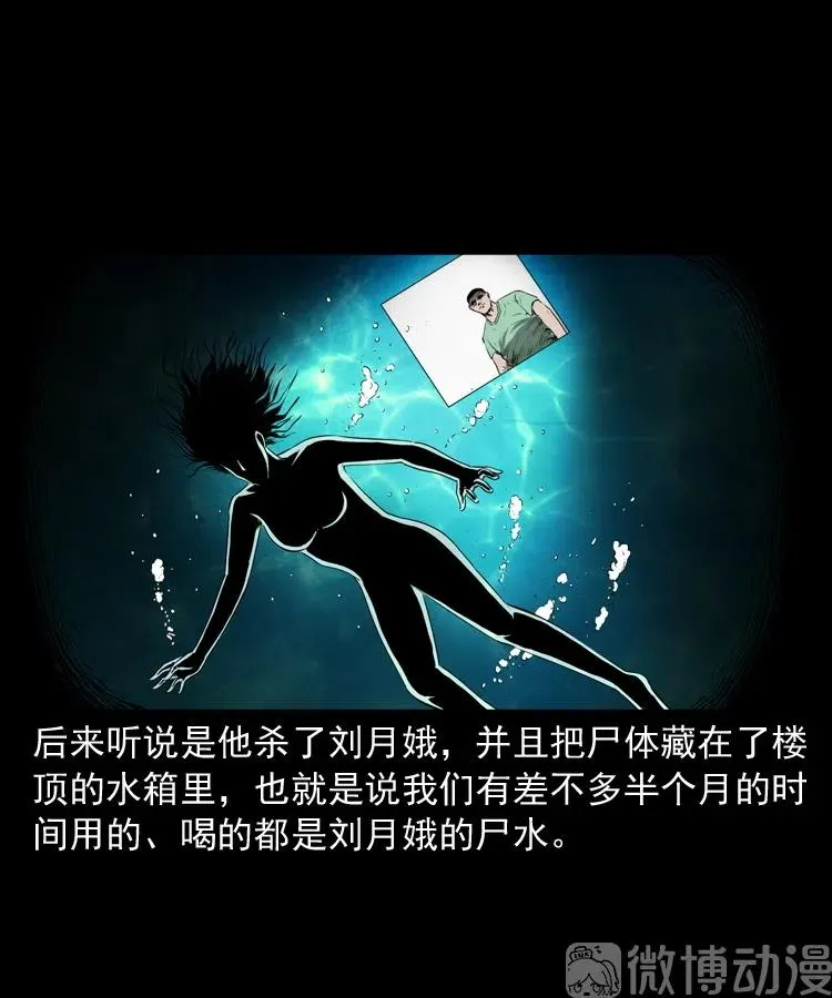 第219页