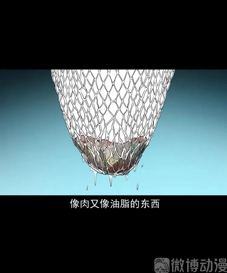 第210页