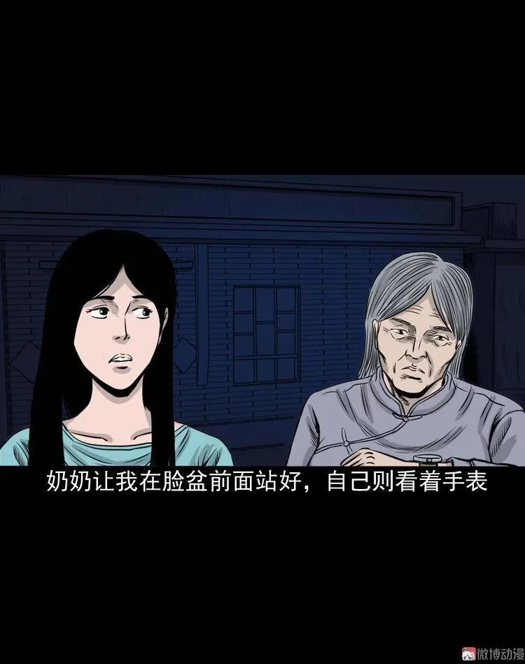 第150页