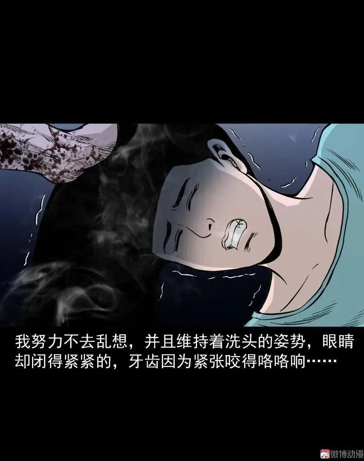 第177页