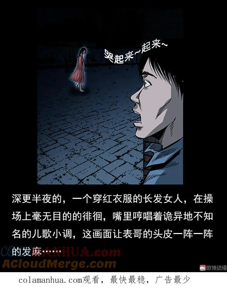 第135页