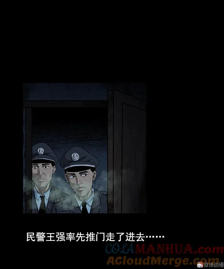 第144页