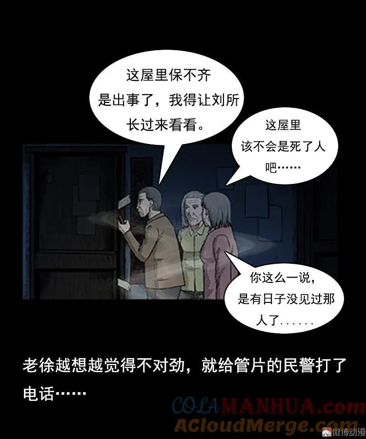 第126页