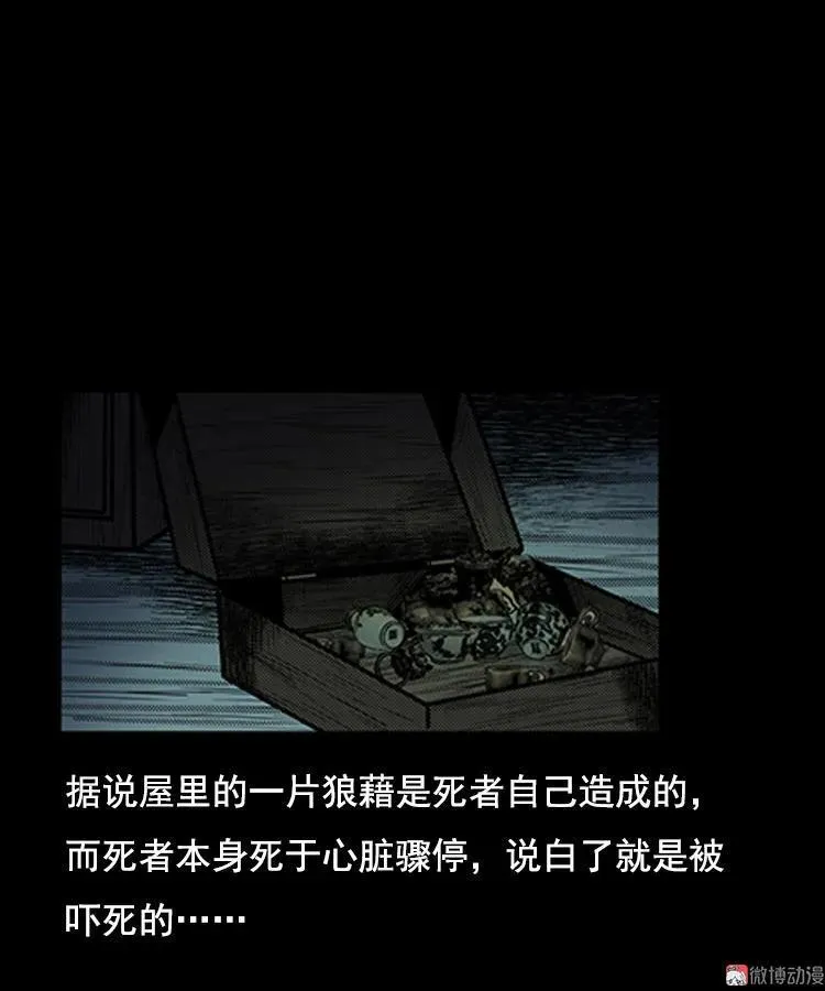 第177页
