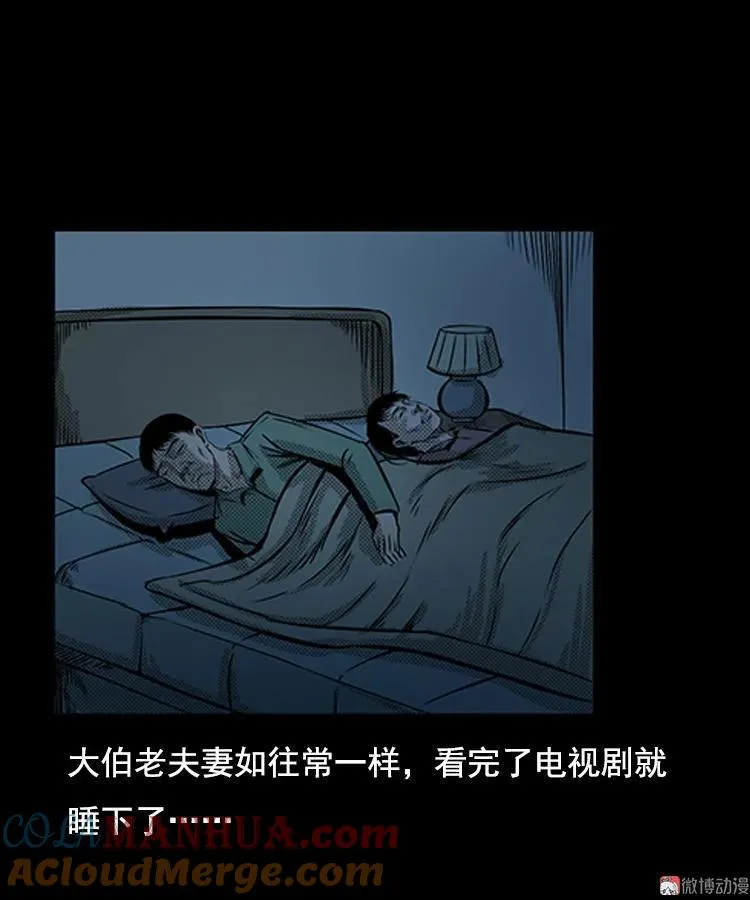 第135页