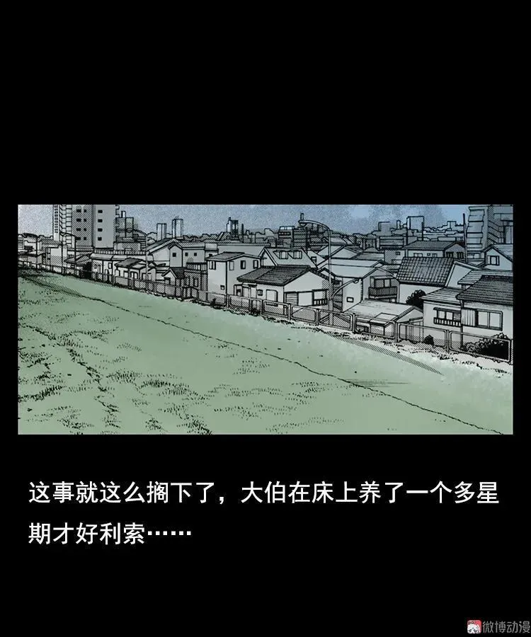 第273页