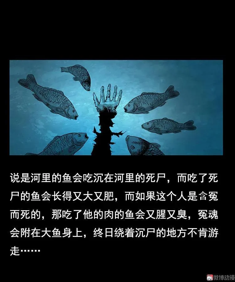 第249页
