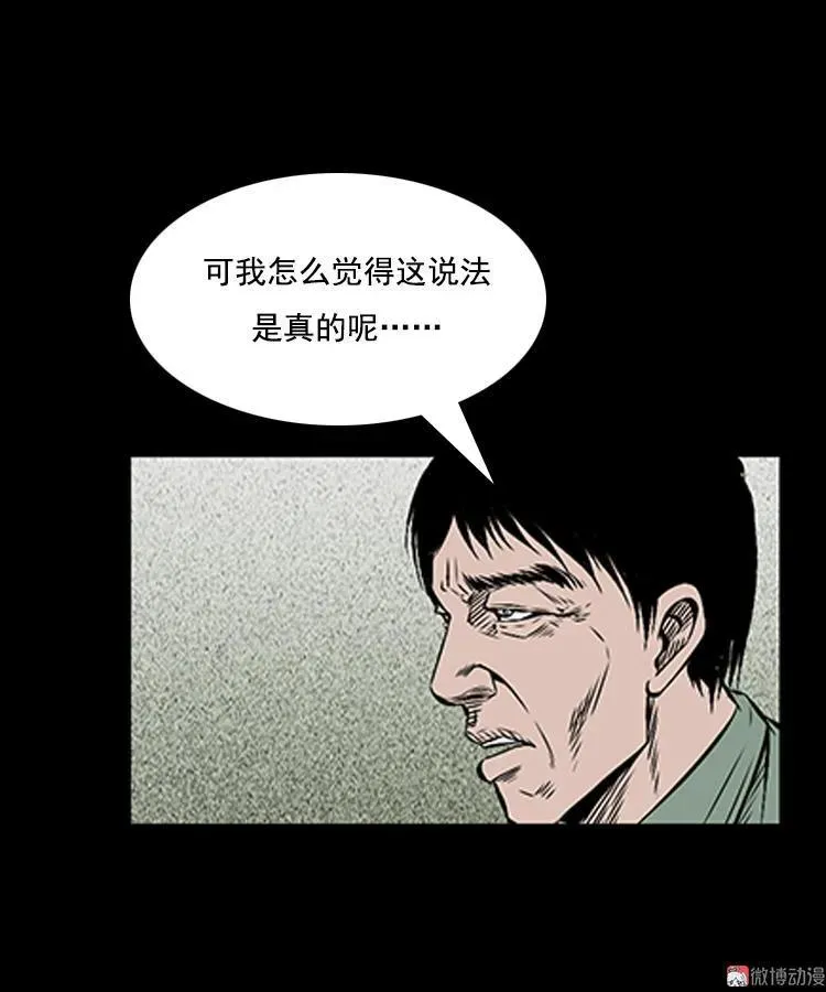 第267页