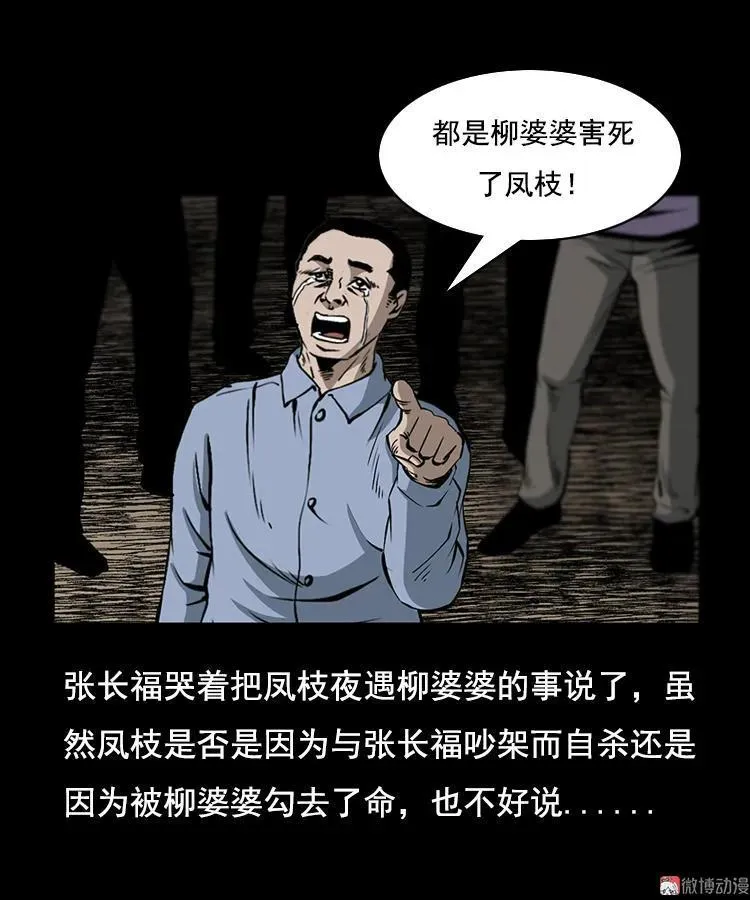第120页
