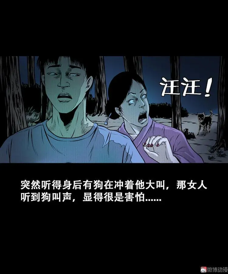 第114页