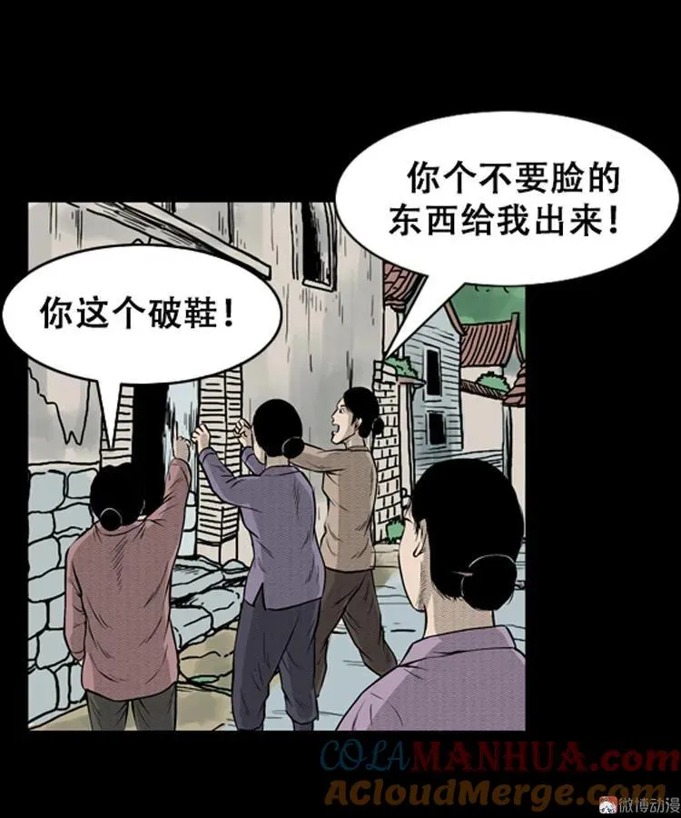第144页