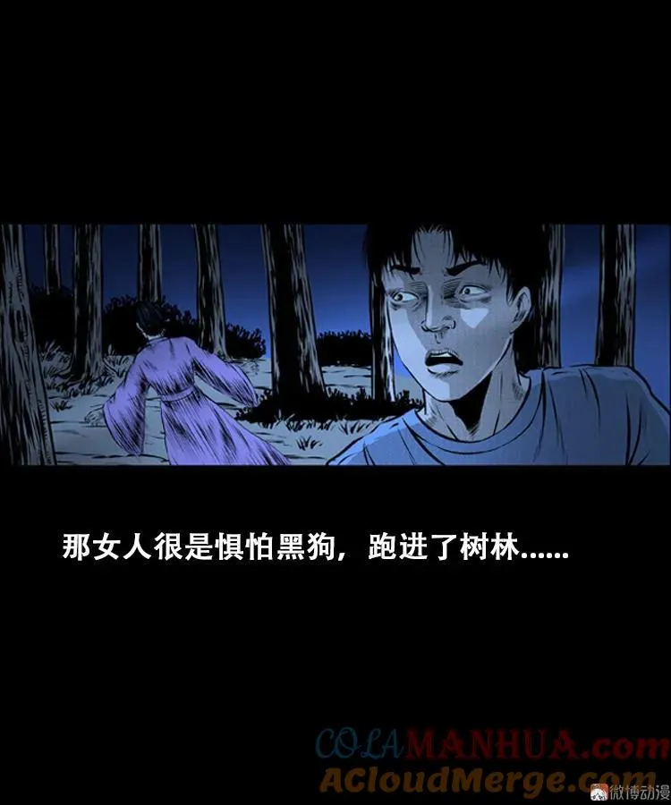 第117页