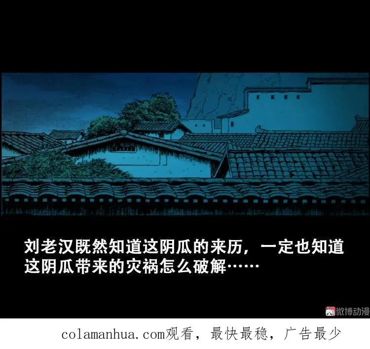 第210页
