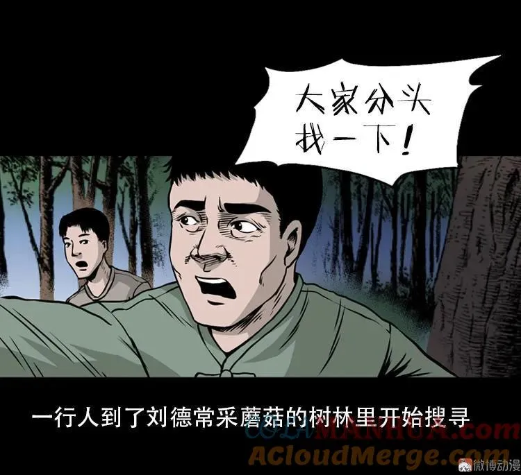 第162页