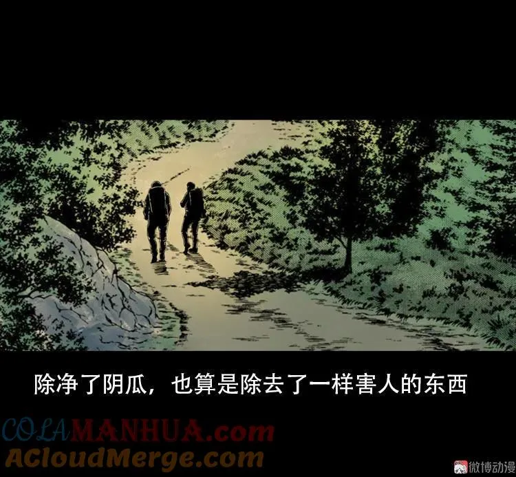 第288页