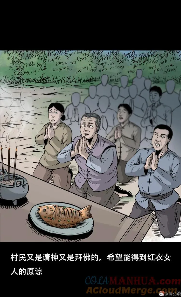 第198页