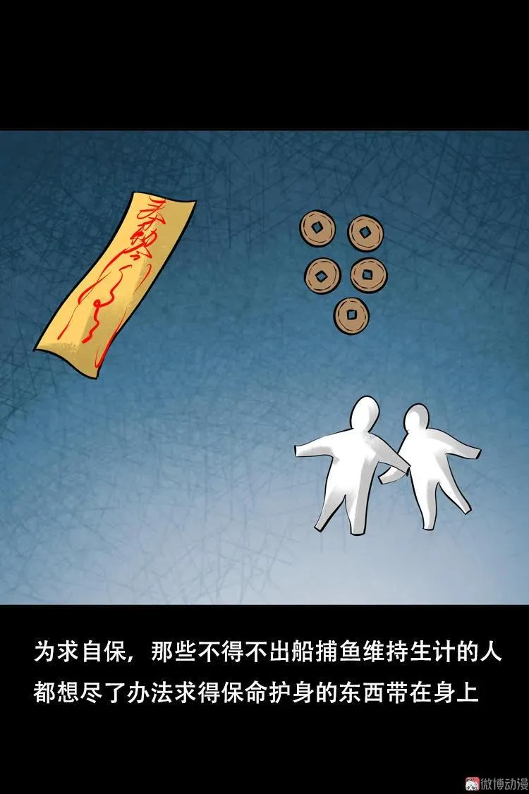 第210页