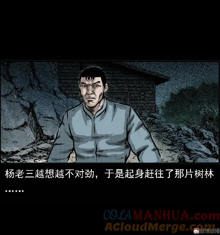 第225页