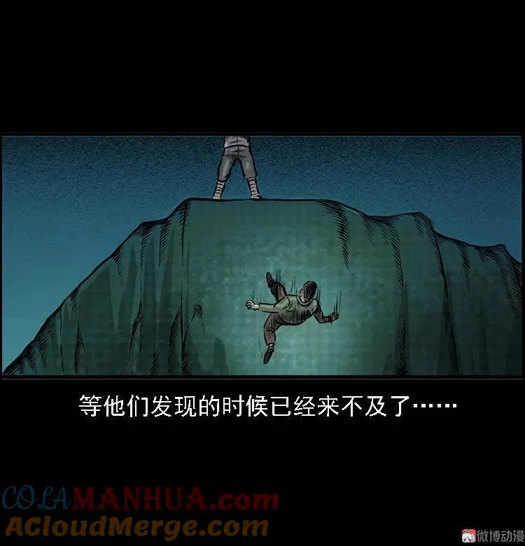 第207页