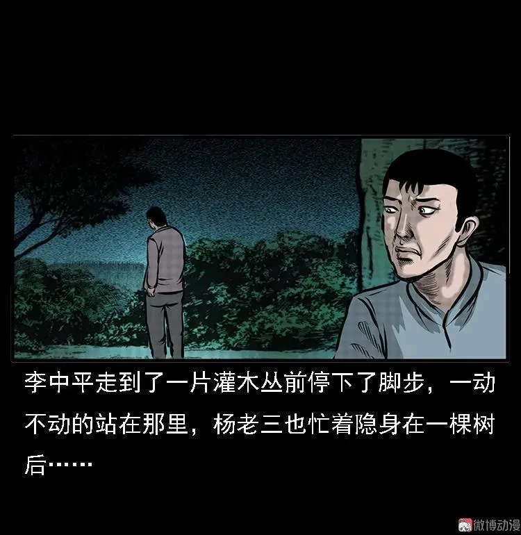 第129页