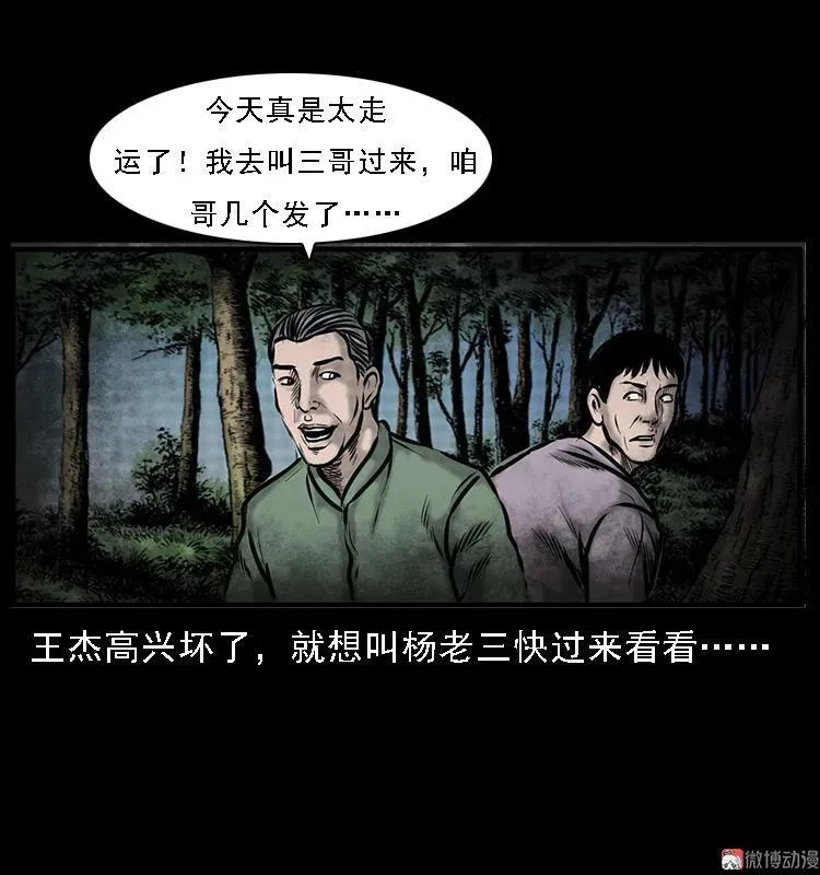 第192页