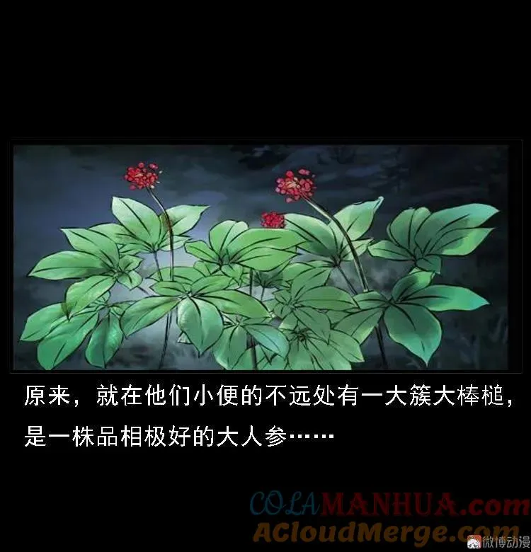 第189页