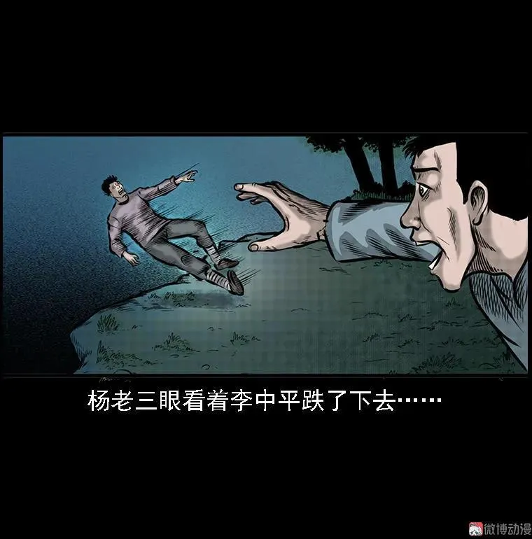第156页