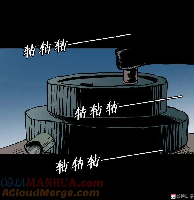 第153页