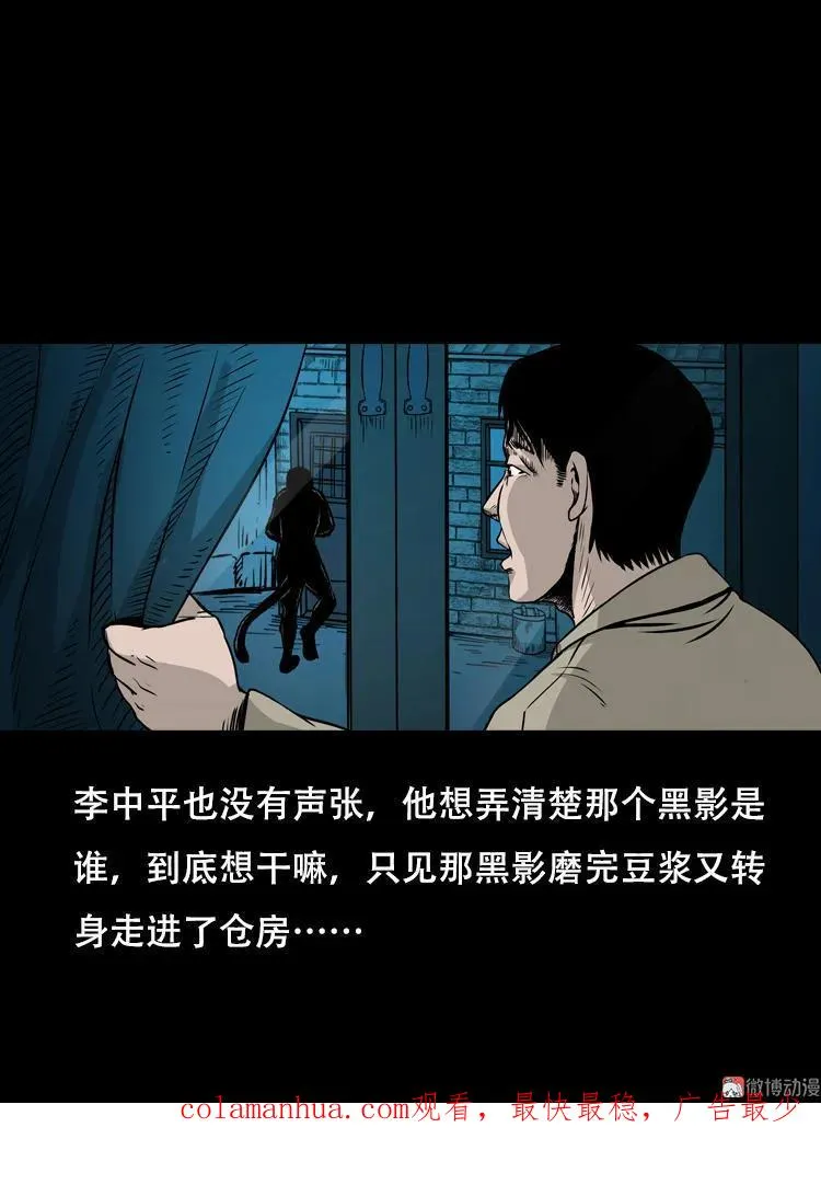 第156页