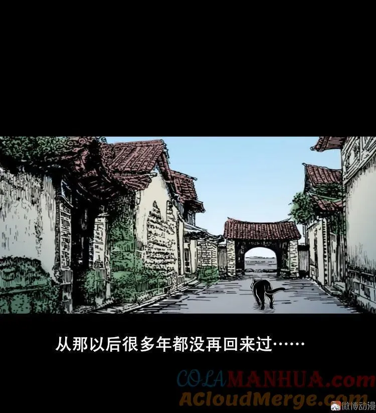 第171页