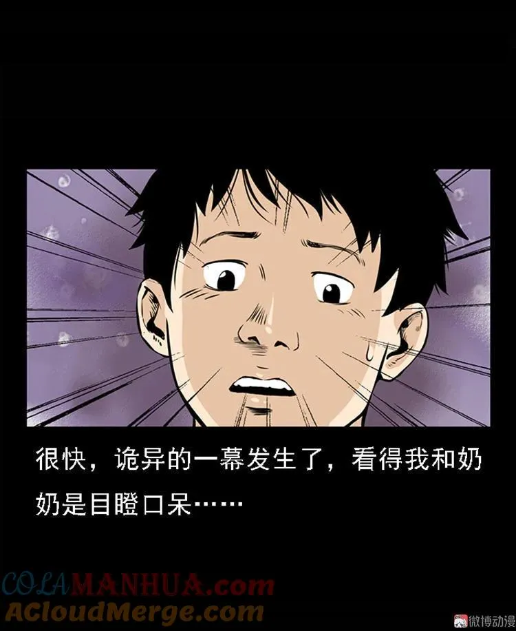 第171页