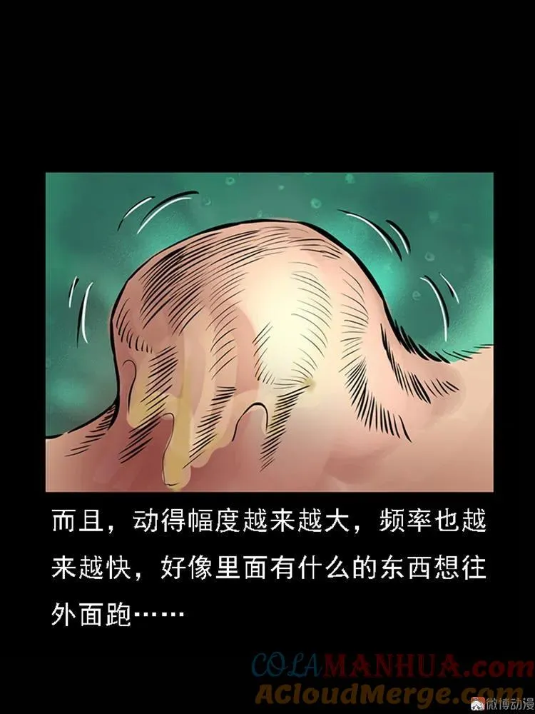 第180页