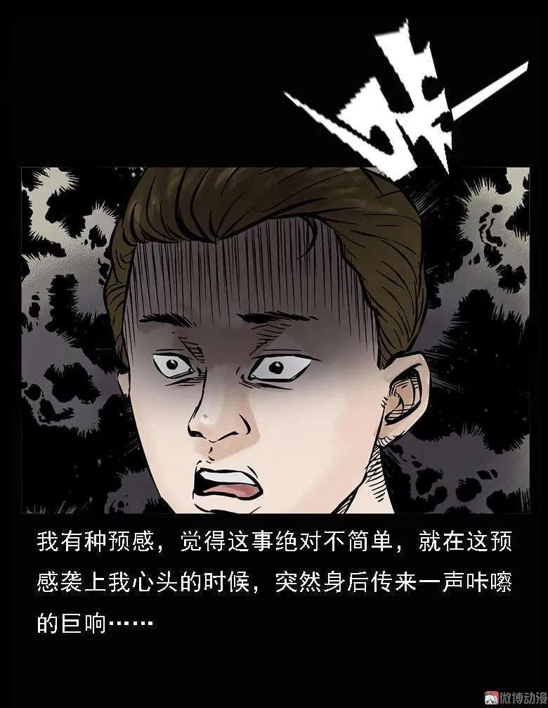 第195页